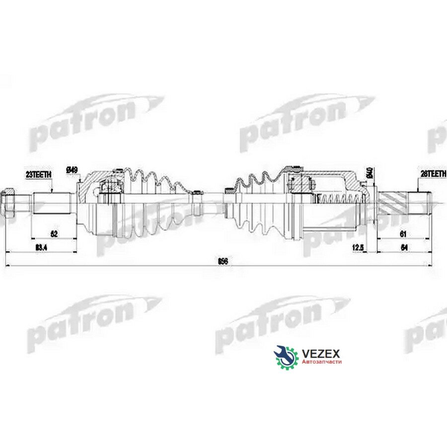 PATRON PDS0452 Вал приводной