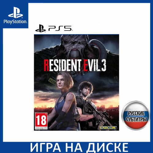фото Игра resident evil 3: remake ps5 русская версия диск на playstation 5 capcom