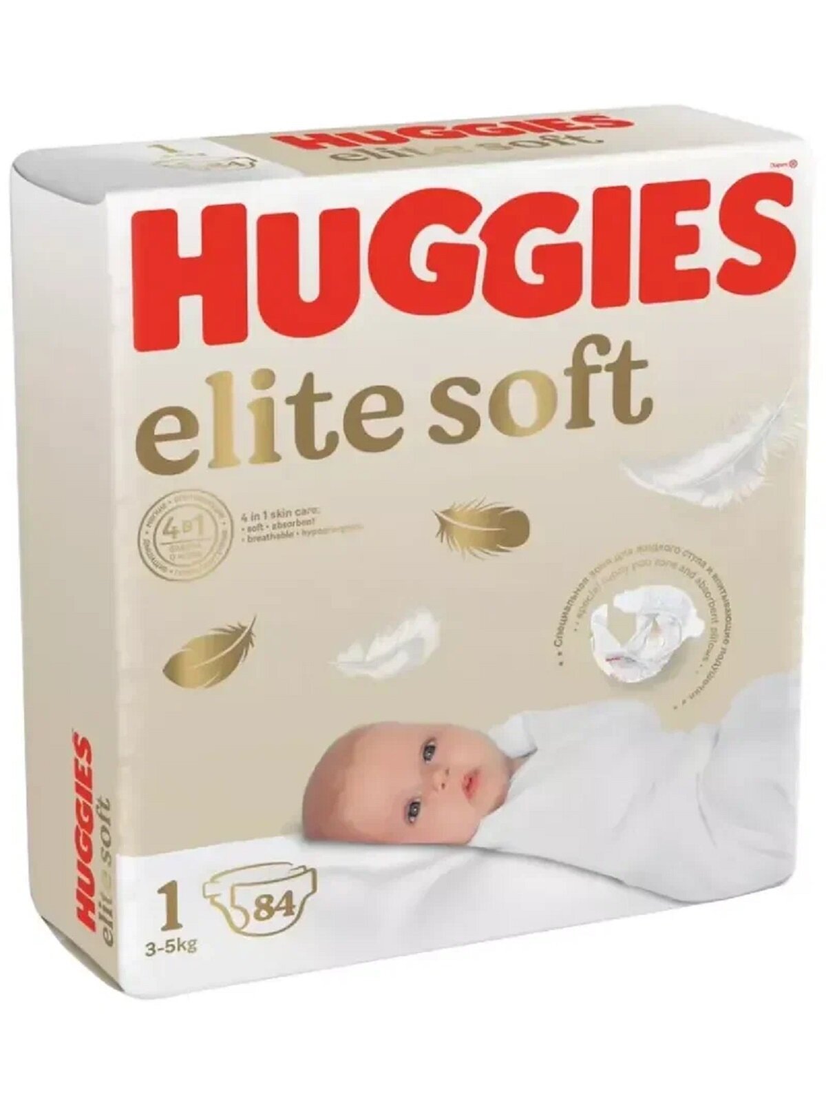 Подгузники Huggies Elite Soft №84, для новорожденных, дышащая поверхность, 3-5 кг, 1 упаковка
