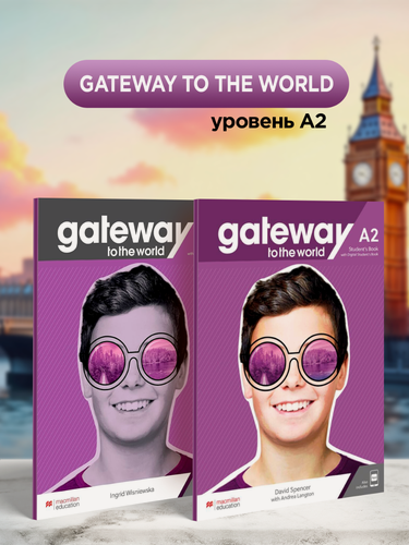 Изображение товара Gateway to the World A2. Полный комплект: Учебник + Рабочая Тетрадь + диск
