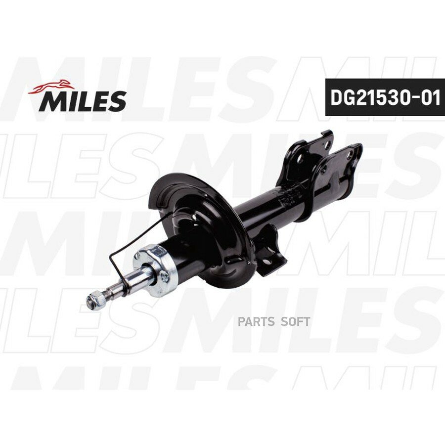 MILES DG21530-01 Амортизатор HYUNDAI SANTA FE/KIA SORENTO 12- пер. прав. газ. ()