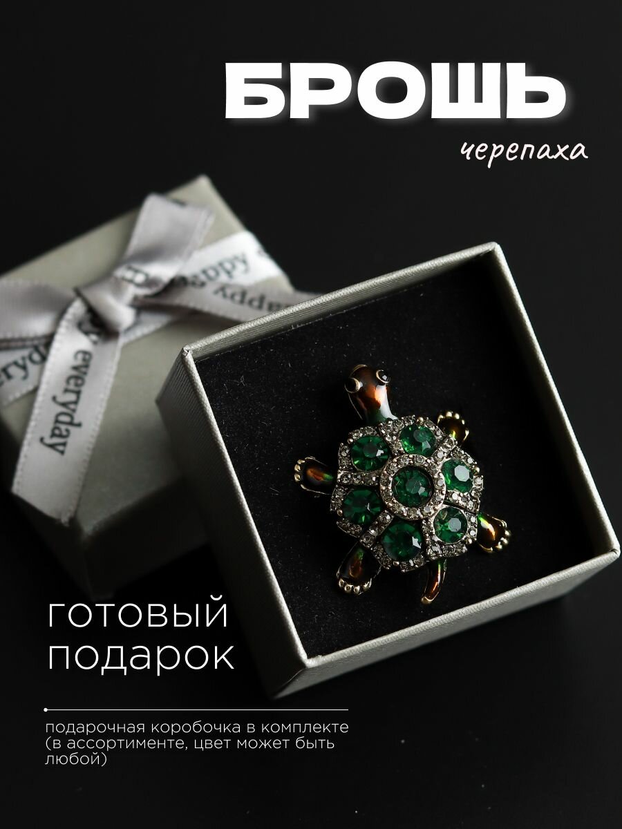 Значок