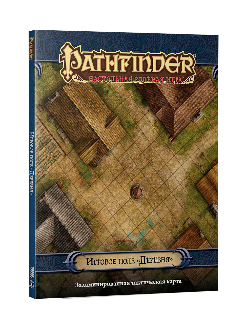 Игровое поле для настольной ролевой игры Pathfinder «Деревня»