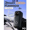Фото SJCAM C100+