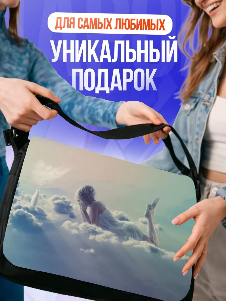 Сумка кросс-боди , черный — фото 1