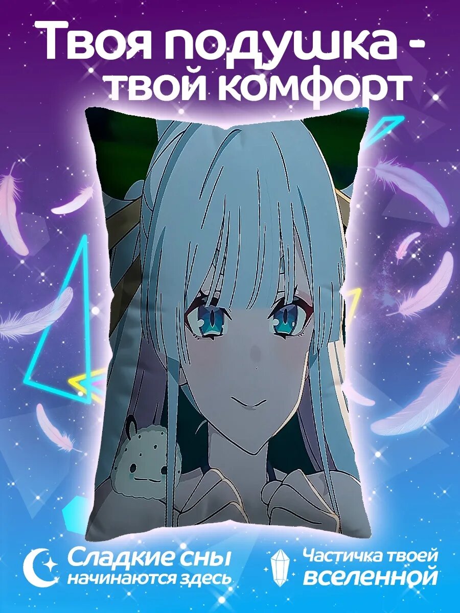 Подушка дакимакура Аниме девушка с кошкой