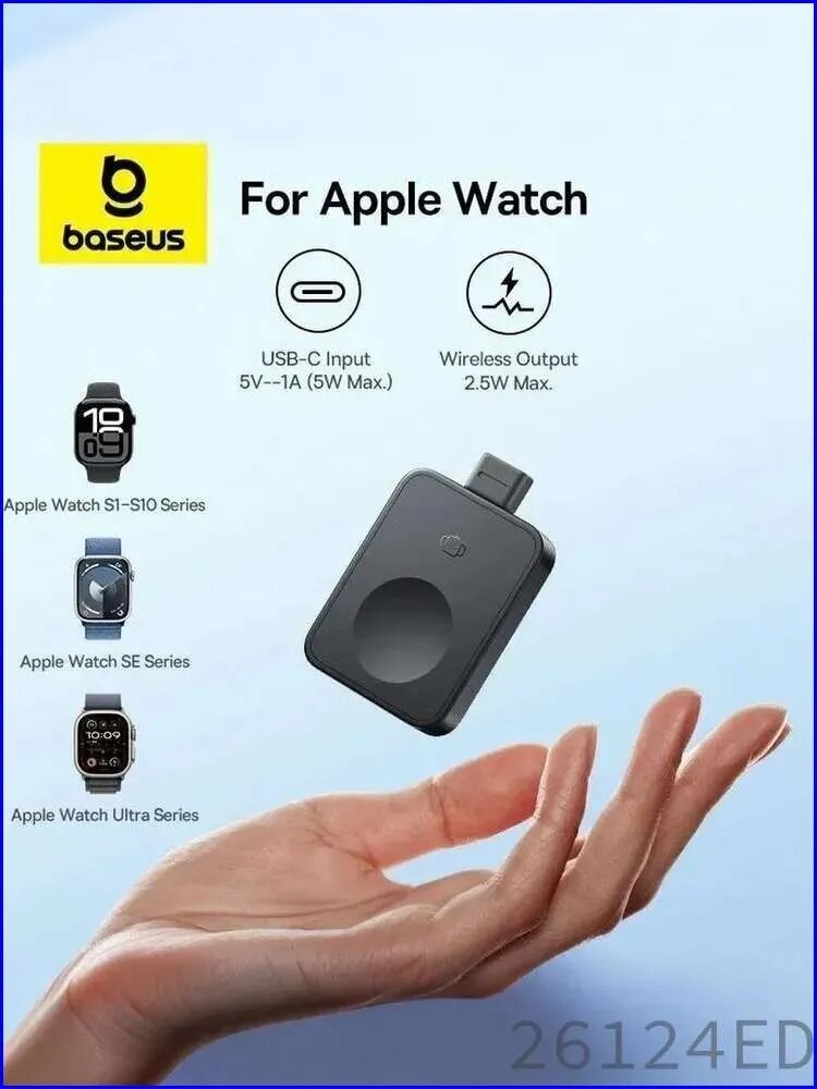 Беспроводная зарядка для apple watch, type-c, baseus magpro, 2.5w Apple Watch S1-S11 Series SE Series Ultra Series