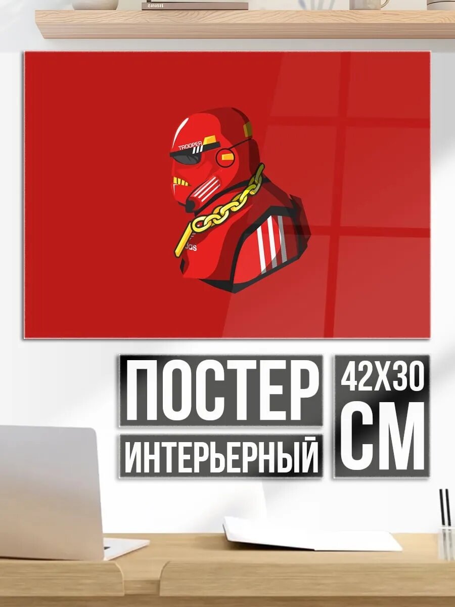 Плакат постер Красный киберпанк герой