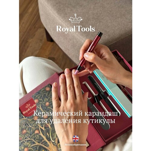 фото Керамический карандаш пушер royal tools для кутикулы с маслами