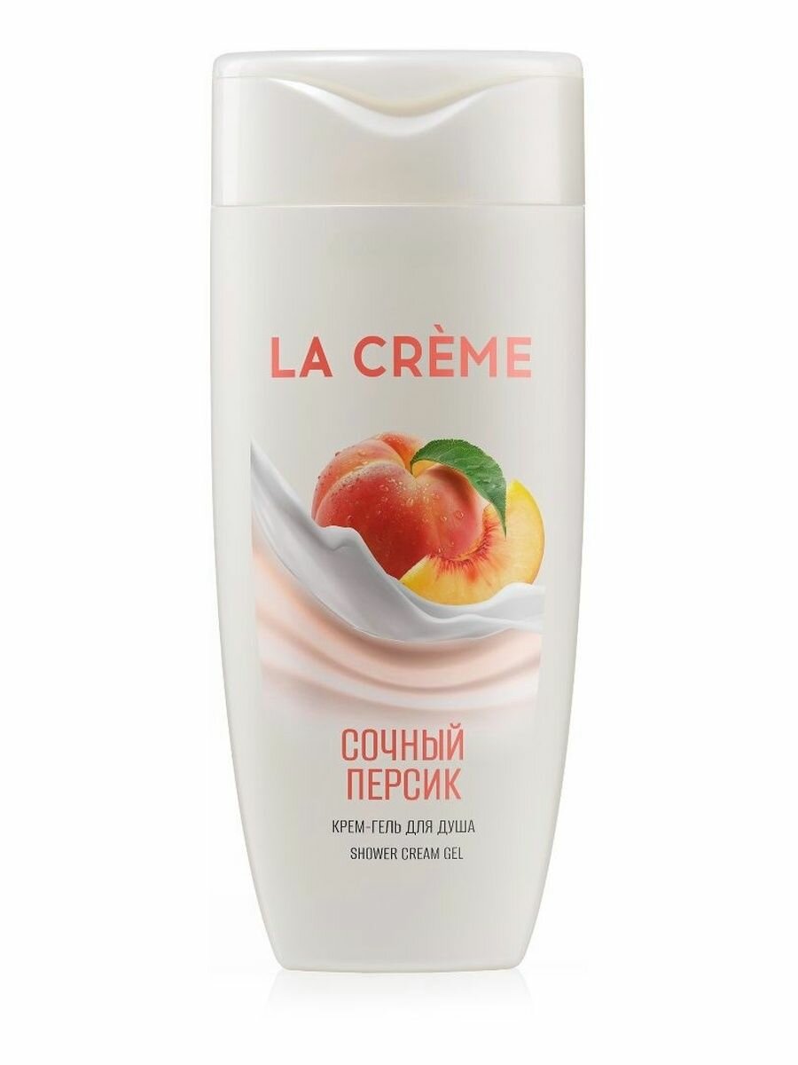 Крем-гель для душа La Creme "Сочный персик", 250 мл