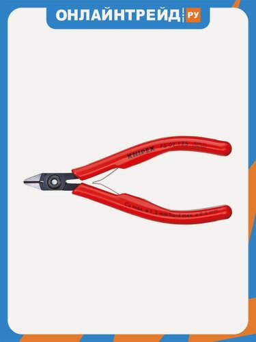 Изображение товара Бокорезы Knipex 7502125, для электроники, вороненые, 125 mm