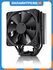 Кулер для процессора Noctua NH-U12S chromax.black