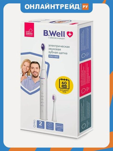Изображение товара Зубная щётка электрическая B.well PRO-850, белая