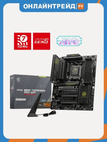 Изображение товара Материнская плата Msi MAG B850 TOMAHAWK MAX WIFI (AM5, ATX)