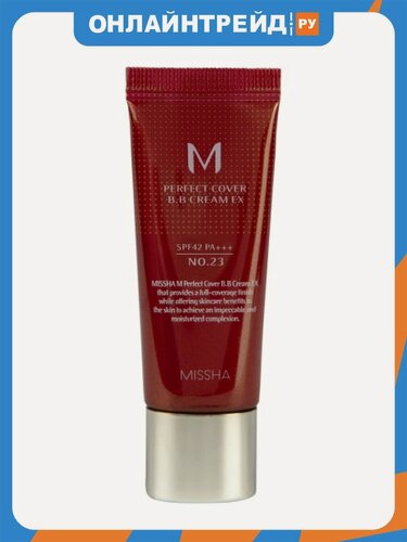 Изображение товара Тональный BB крем Missha Идеальное покрытие SPF42 тон 23 натуральный бежевый, 20 мл
