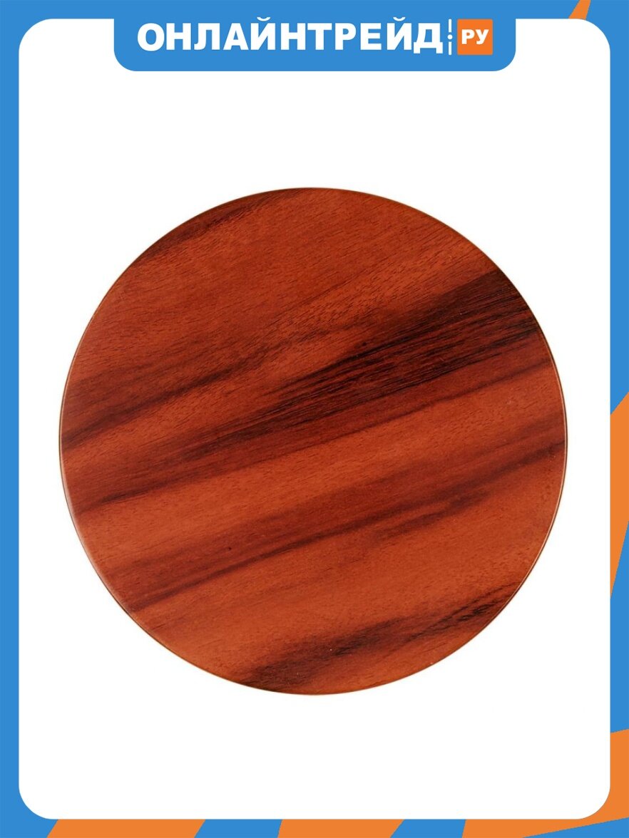 Настенный светильник Odeon Light Nature 7108/15WL