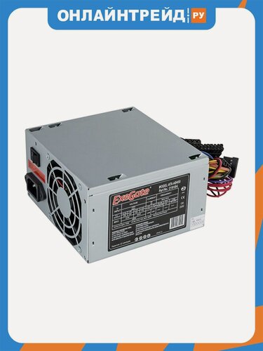 Изображение товара Блок питания Exegate AB450, 450W (EX219184RUS) OEM