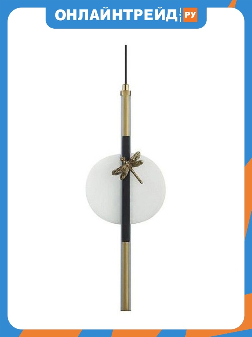 Подвесной светильник Odeon Light Strekoza 5413/12L