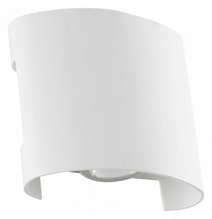 Накладной светильник Arte Lamp Bosto A3122AL-2WH цвет плафона подвески Белый, цвет арматуры Белый