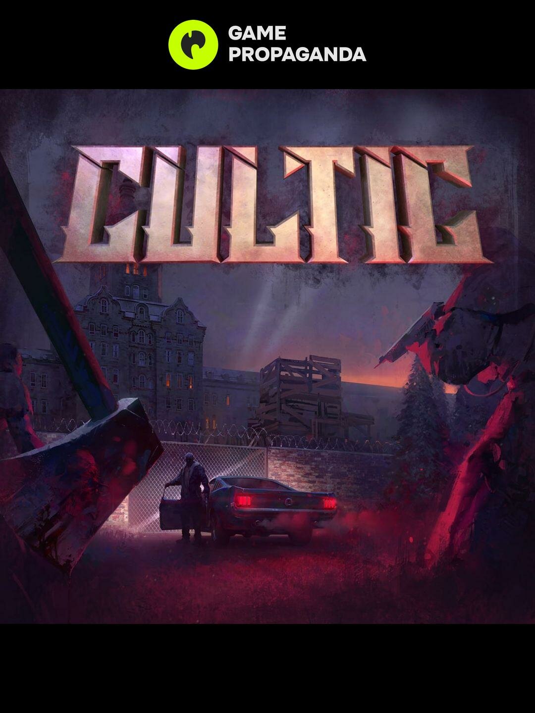 Игра CULTIC PS5 + 151 TRY на баланс PSN. Турция. Цифровая версия