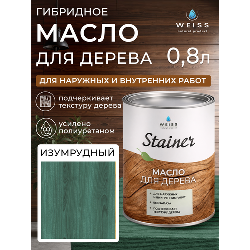 фото Масло для дерева weiss natural product, изумрудное, матовое, 0,8 л