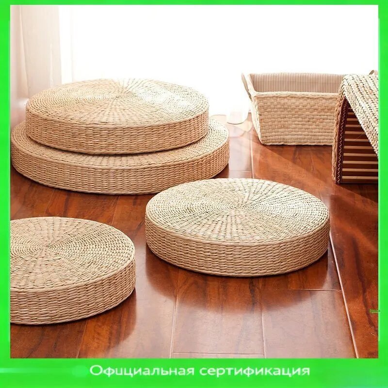 Пропс для йоги — фото 1
