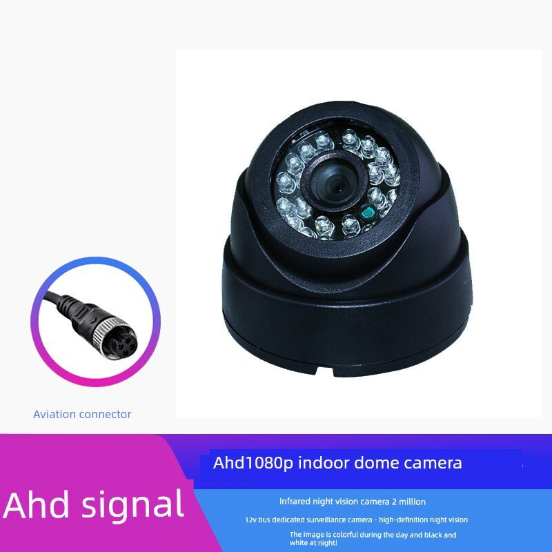 AHD 720P 1MP автомобильная камера для грузовиков и автобусов с ИК-ночным видением