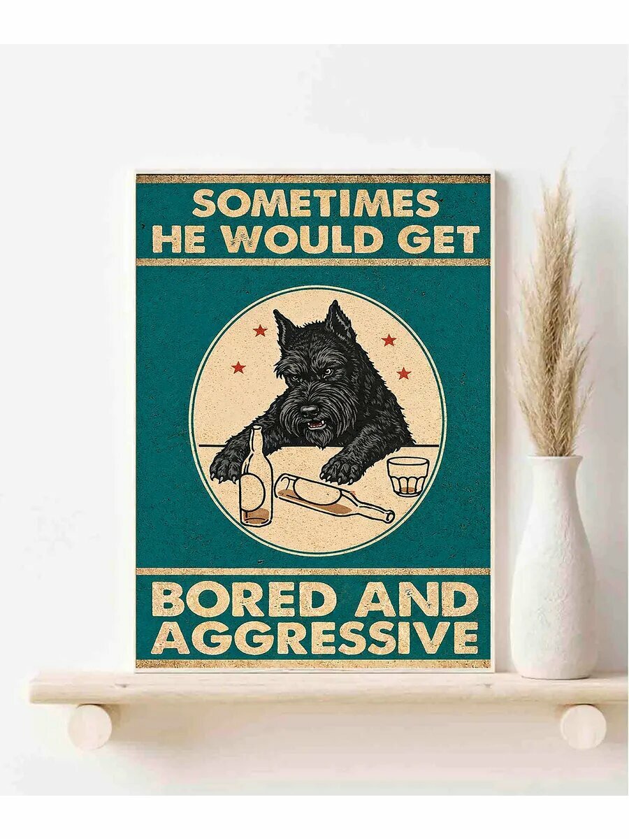 Ризеншнауцер, Bored And Aggressive, Плакат 30x42см