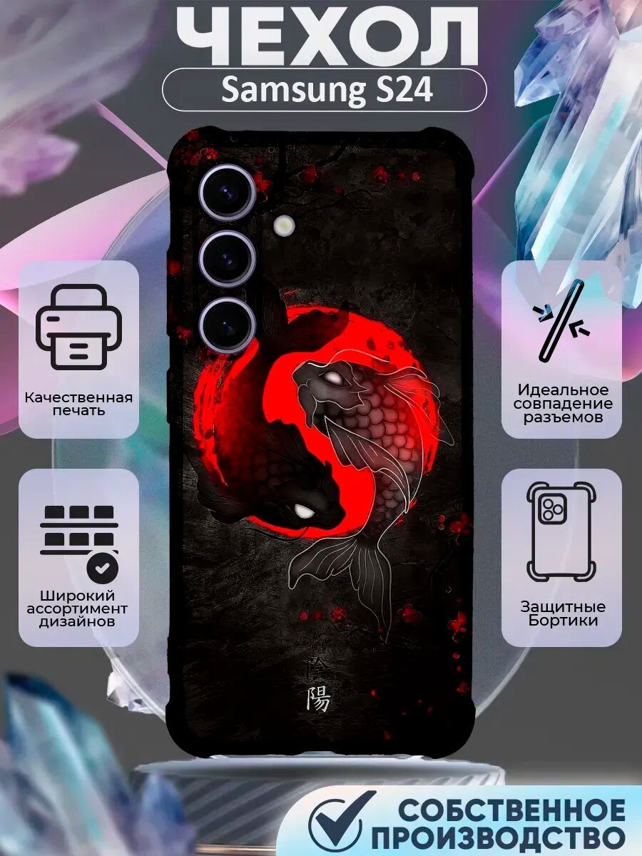 Чехол на REALME 6 с принтом марио