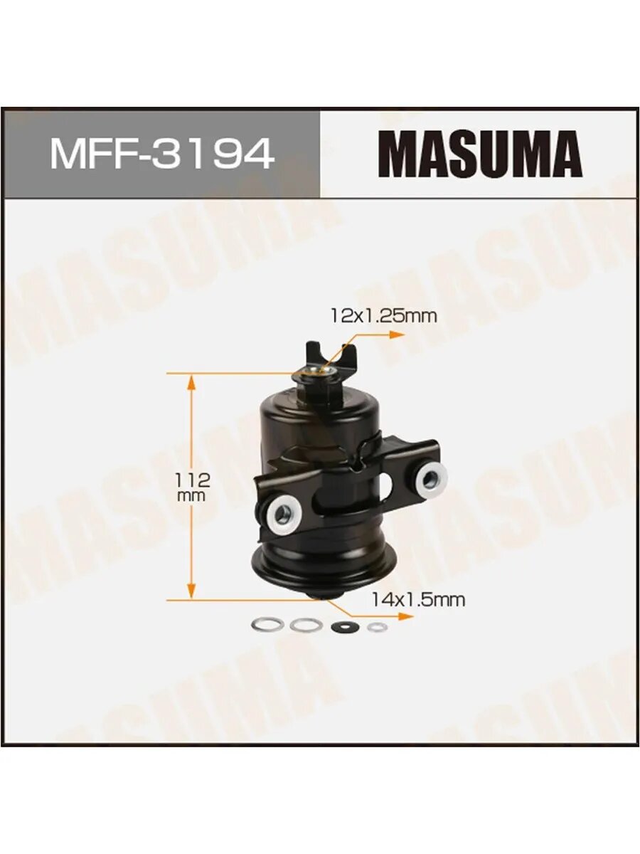 Фильтр топливный для а/м Toyota Corolla (E100) 91-02, арт. MFF3194