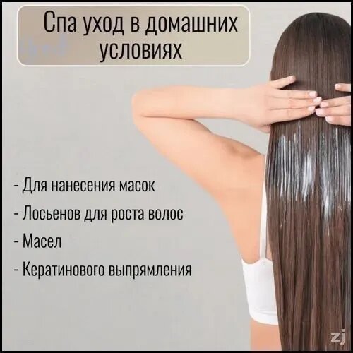 Термошапка1 — фото 1