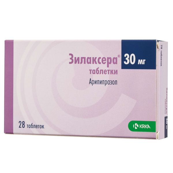 Зилаксера таблетки 30мг 28шт
