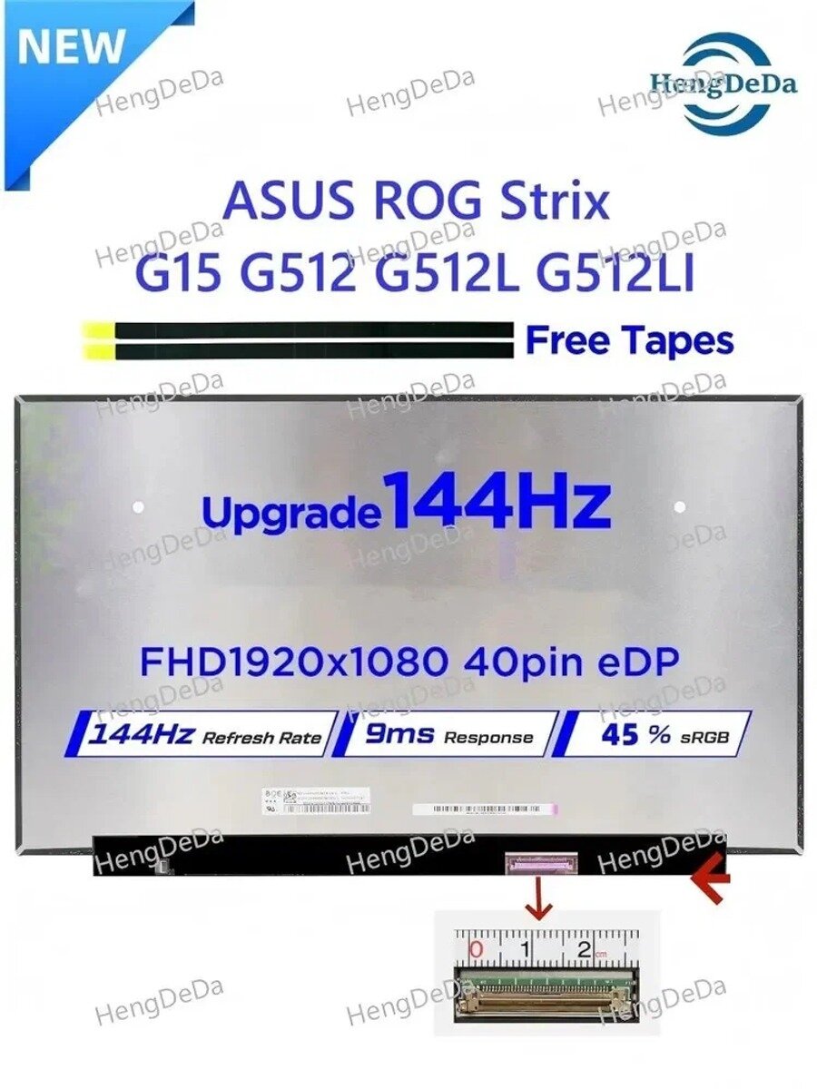 15.6"экран для ASUS ROG Strix G15 G512 G512L G512LI / 1920x1080 /144HZ матовая,40PIN