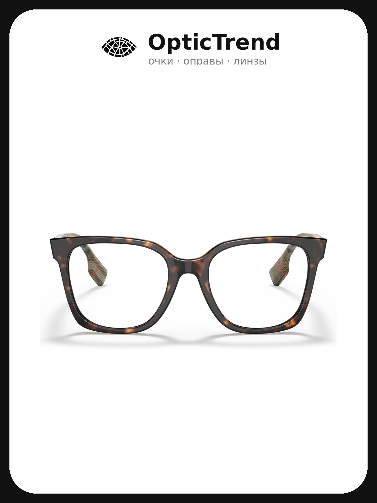 Burberry BE 2347 3943 — оправа для очков женская