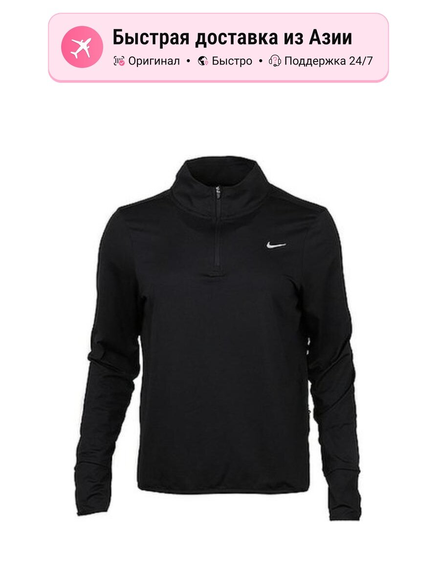 Футболка спортивная Running T-Shirts