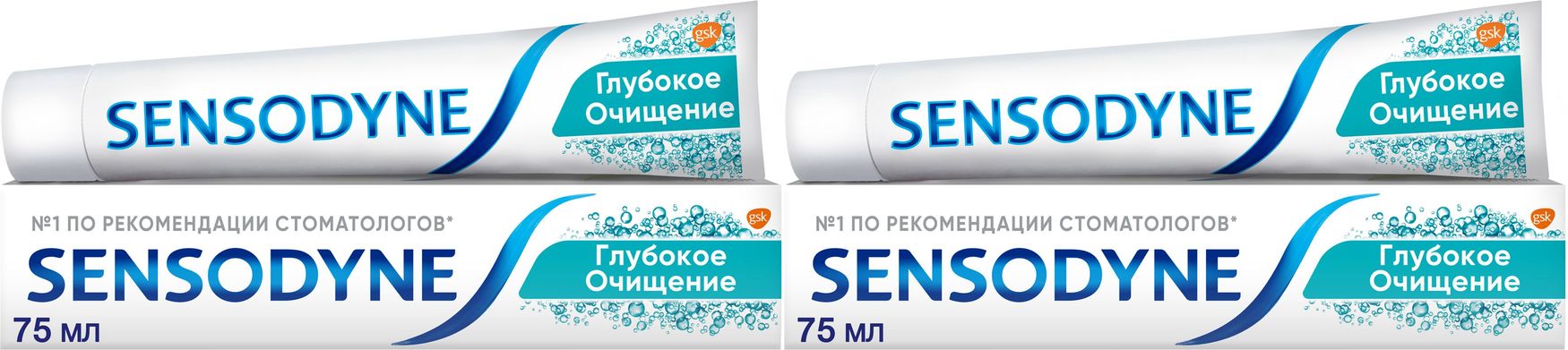 Зубная паста Sensodyne Глубокое очищение для чувствительных зубов, комплект: 2 упаковки по 75 мл