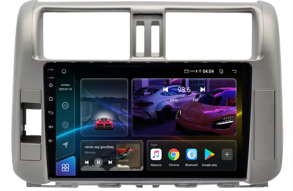 Магнитола Toyota Prado 150 2010-2013 (8 ядер, 4/32 GB, DSP, CARPLAY/AA) Магнитола Тойота Прадо 150