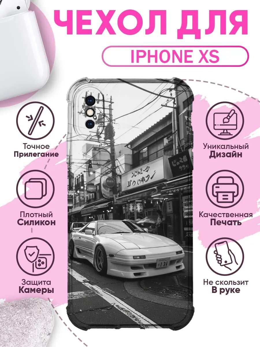 Чехол на IPHONE XS с принтом jdm