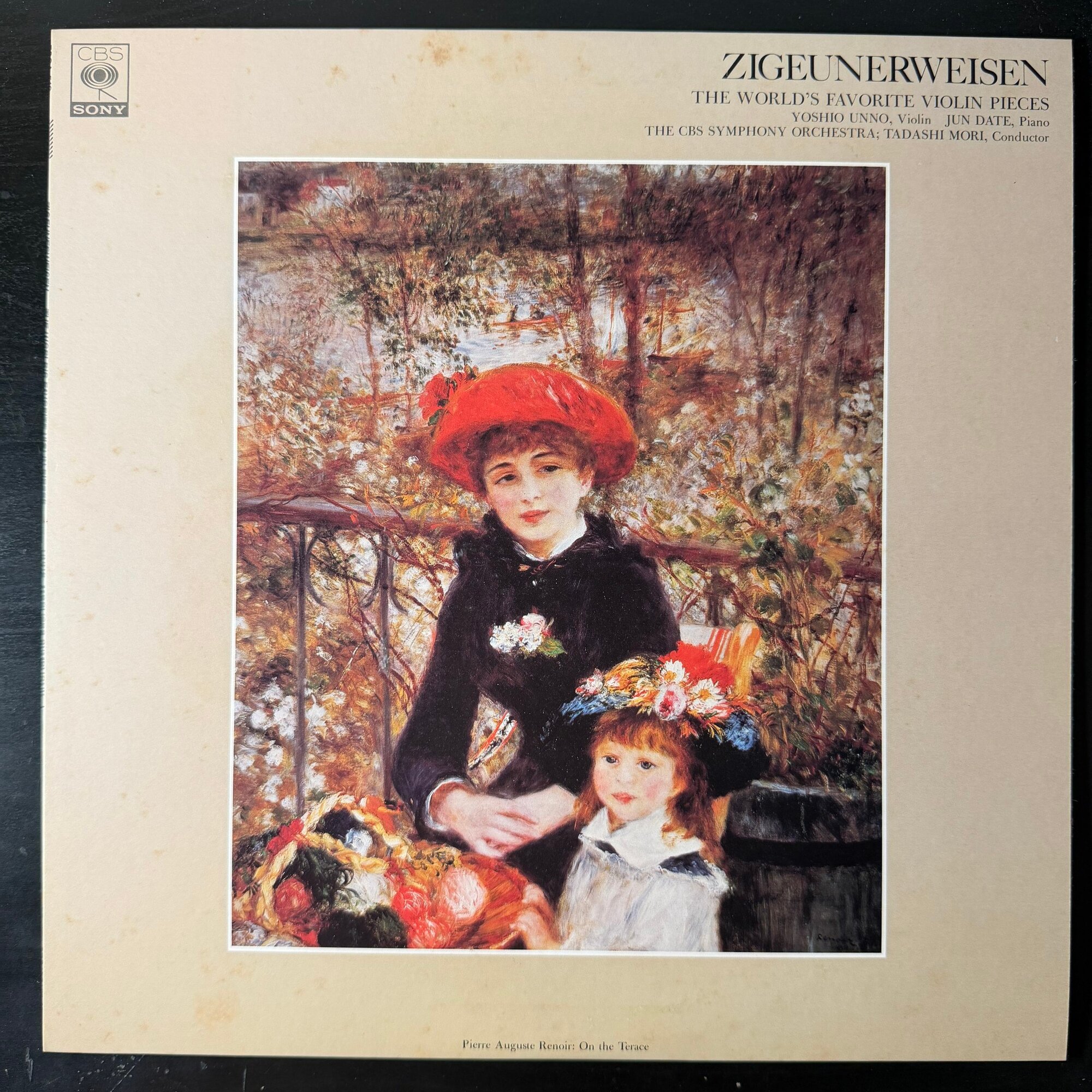 Виниловая пластинка Сборник Zigeunerweisen - The worlds favorite violin pieces (Япония)