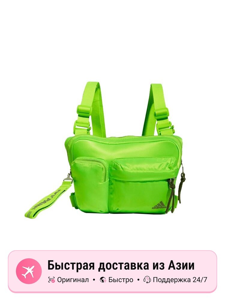 Рюкзак унисекс Adidas Originals неоново-зеленого цвета, neon green