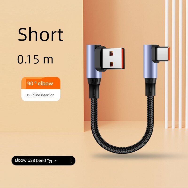 15 см черный кабель зарядки с изгибом USB к Type-C с быстрой зарядкой 6А для iPhone и Android устройств