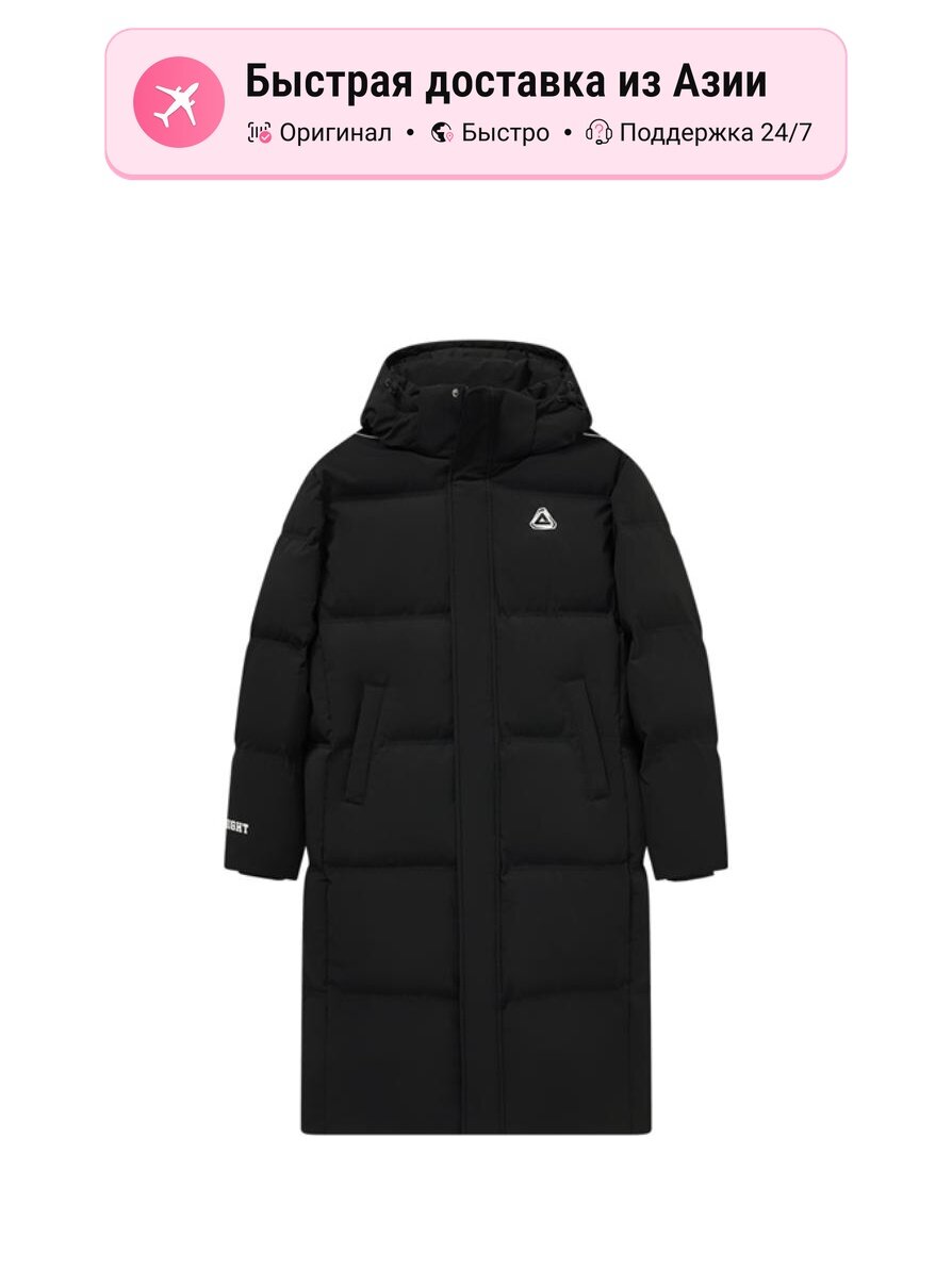 Пуховик PEAK 4850289