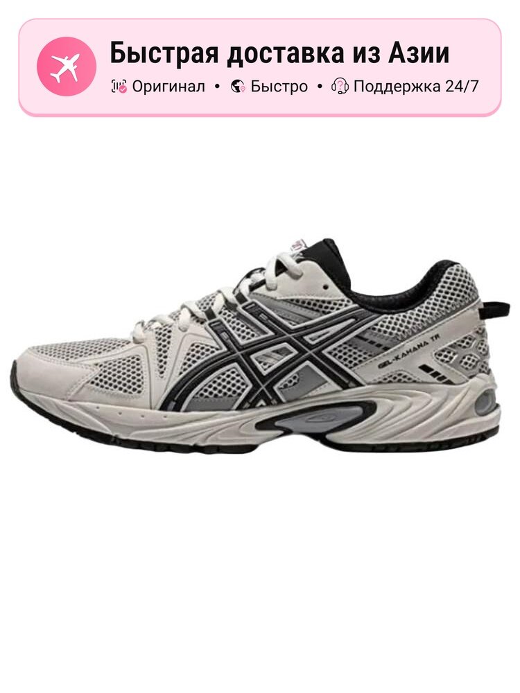 Кроссовки ASICS Gel-Kahana TR