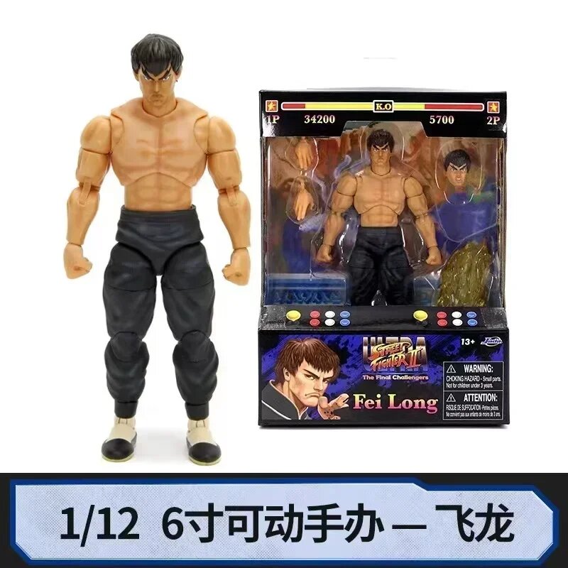 JOY TOY Ultra Street Fighter II Фигурки With box