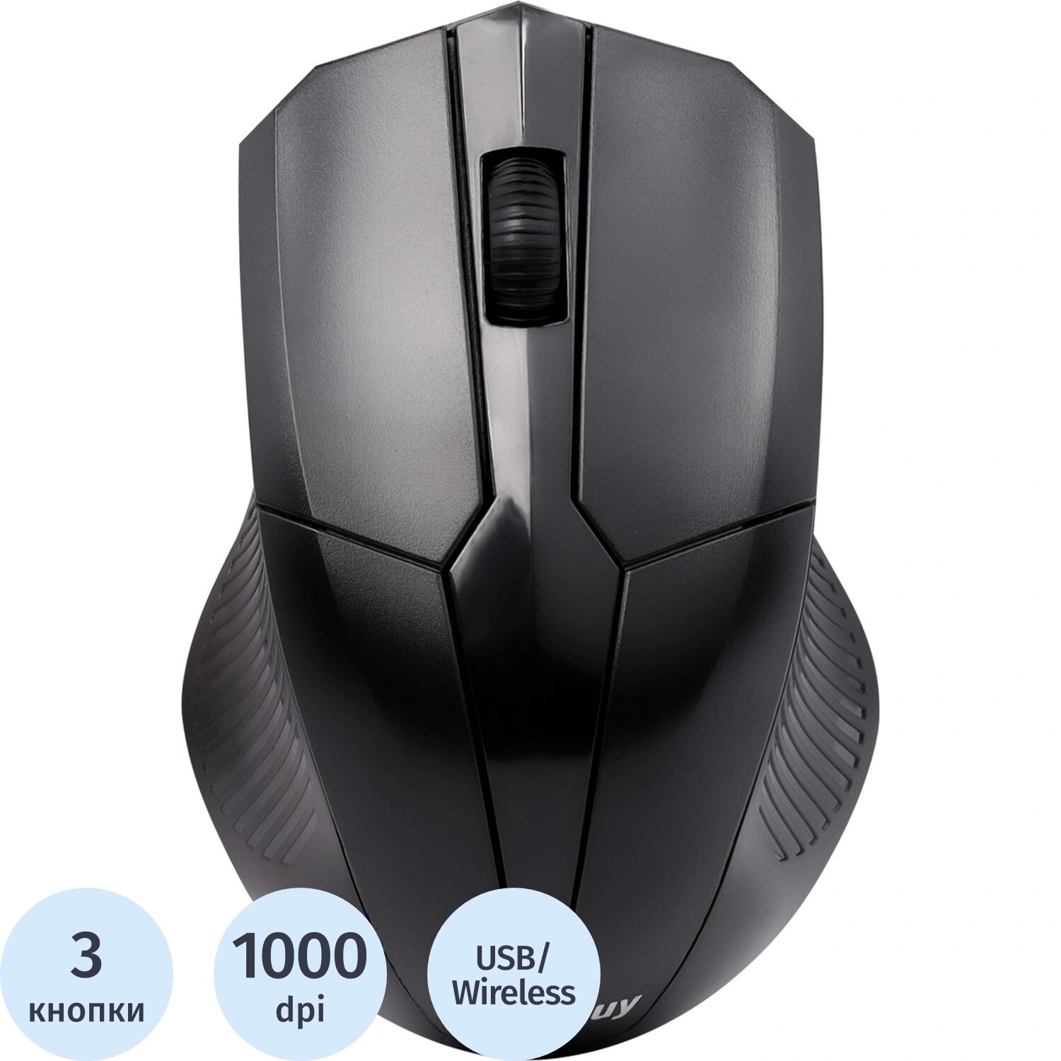 SmartBuy Мышь беспроводная SmartBuy One 303AG чёрная (SBM-303AG-K)