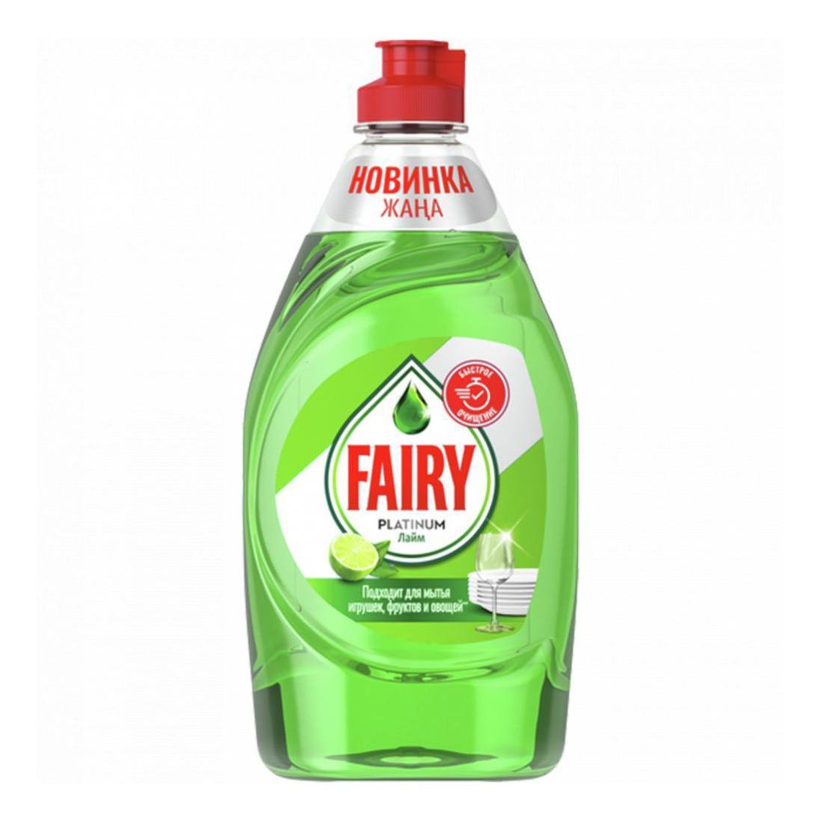 Гель для мытья посуды Fairy Платинум лайм 430 мл