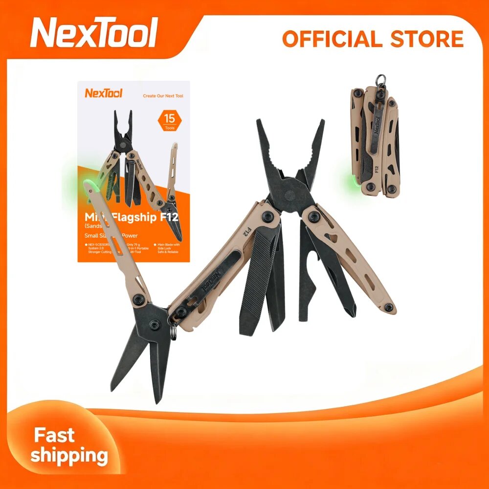Nextool Mini Flagship F12 Мультитул 15 в 1 Khaki