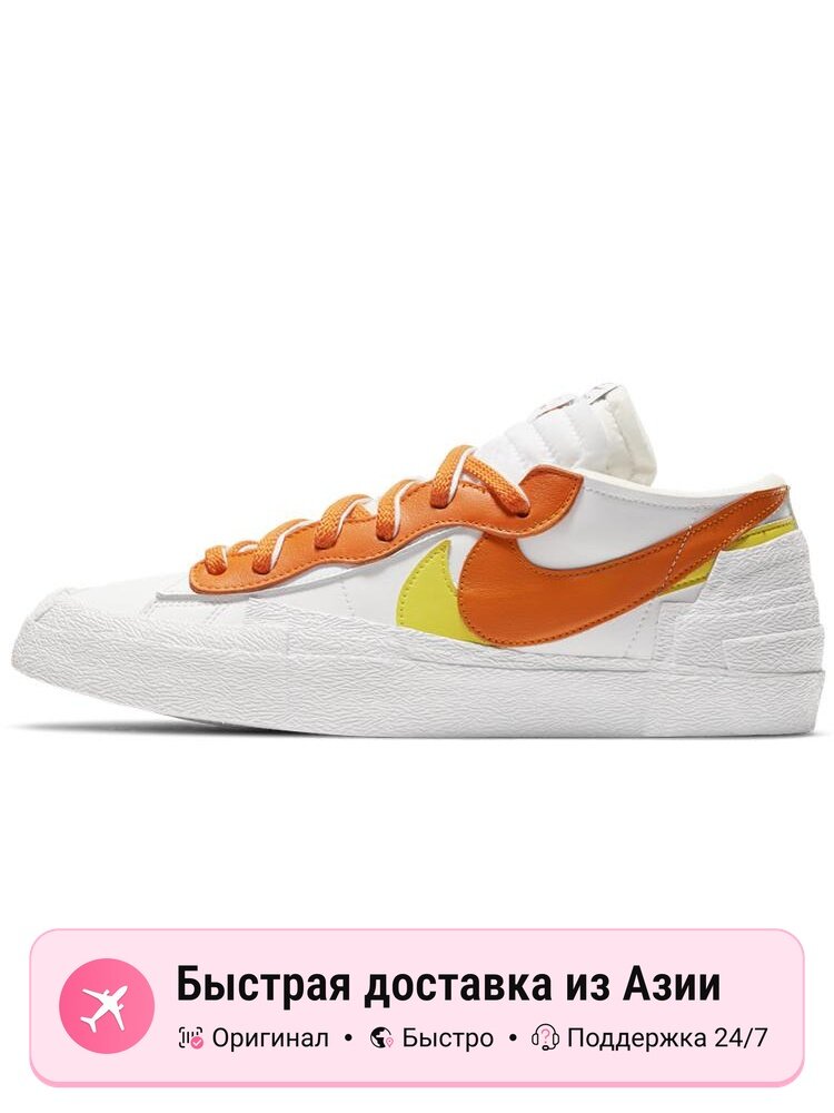 Кроссовки NIKE Blazer Low Sacai
