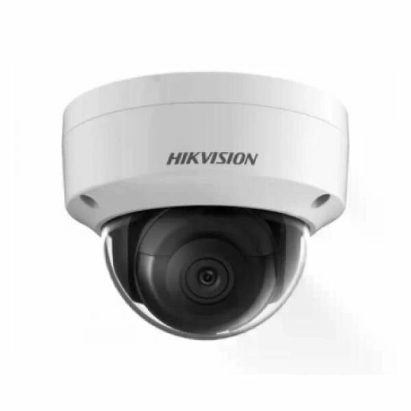 Камера видеонаблюдения Hikvision DS-2CD2143G2-IS(2.8MM)