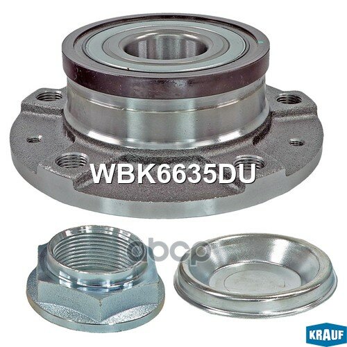Ступица в сборе [задн, ABS, Kit] PEUGEOT 407, 508, 607 / CITRO? N C5 III, C6 Saloon Krauf арт. WBK6635DU